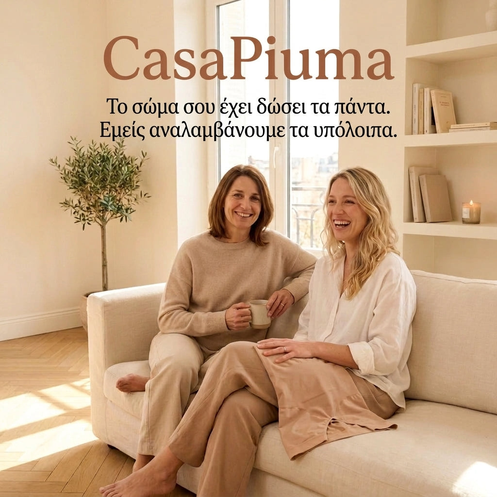 CasaPiuma