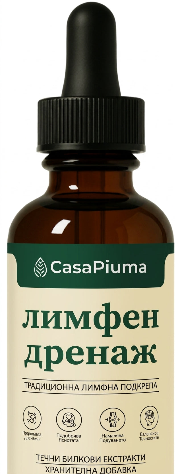 1 флакон